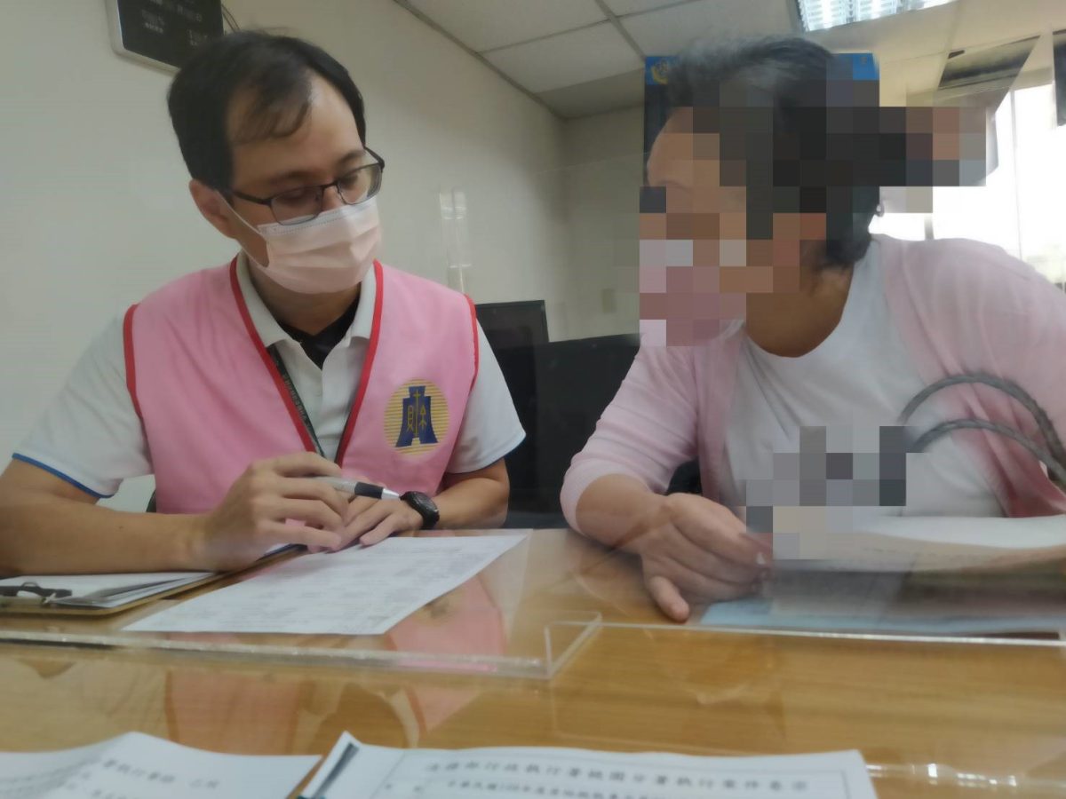 「這行為」害17歲女兒欠稅35萬 母怕被管收承諾繳清 1668483766332 scaled