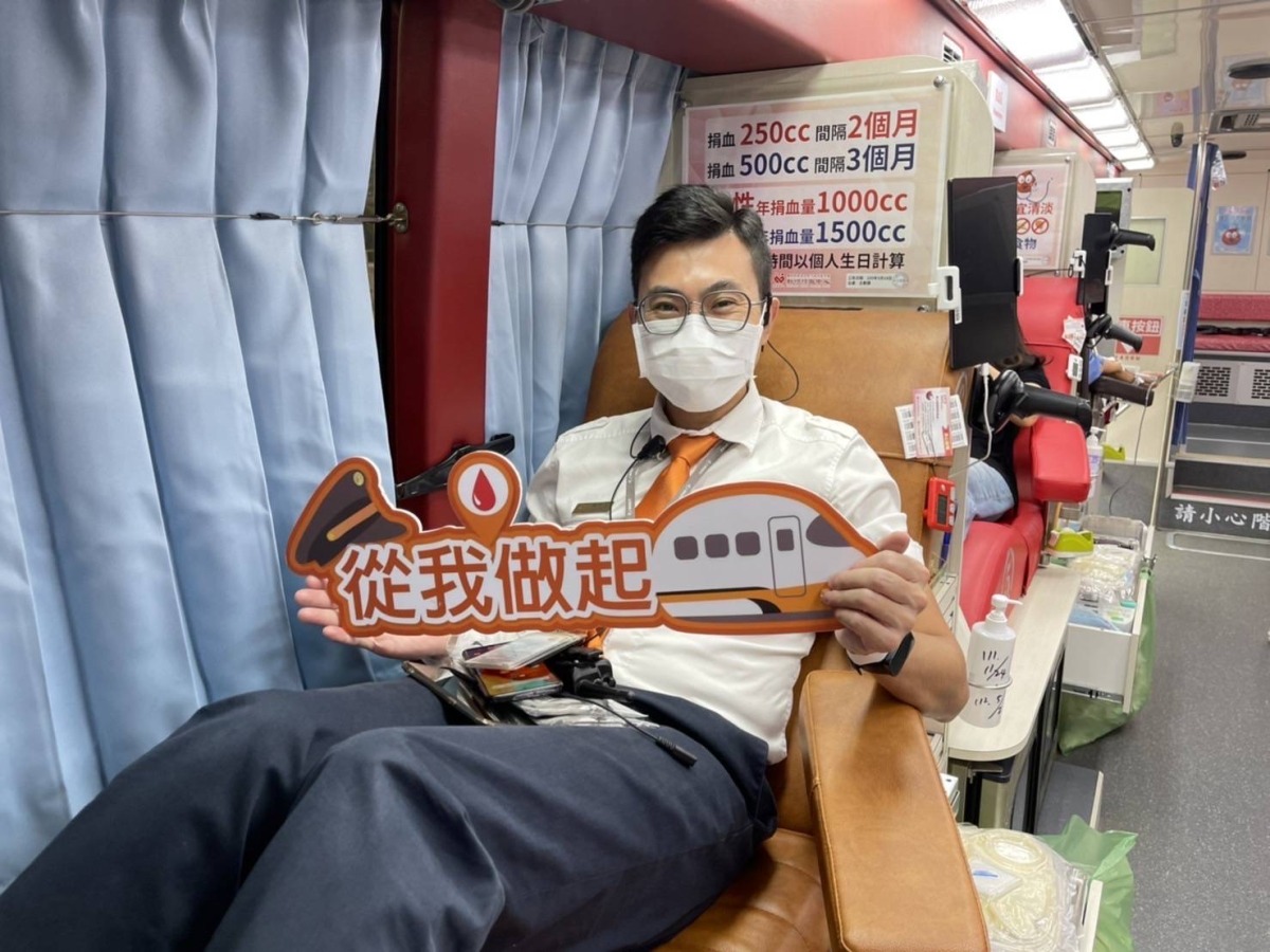 高鐵桃園站號召407人挽袖送暖 捐血610袋創歷年新高 167FDE00 AE23 492C 9C75 021B1C2967BD