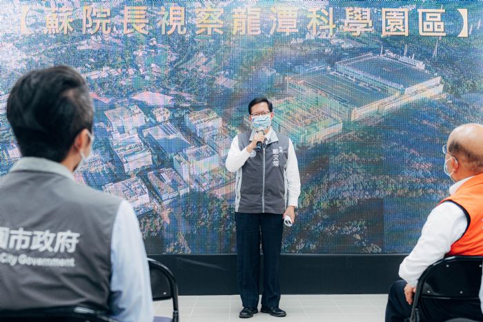 蘇貞昌拍板龍潭科學園區三期計畫 鄭文燦:歡迎台積電落腳 20221103155450971
