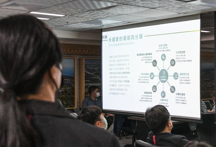 桃園VLR 2.0正式出版 十大亮點打造永續城市 20221109131630038