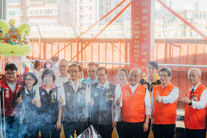 平鎮車站動土!臨時站預計115年完工 地下站119年通車啟用 20221109165908037