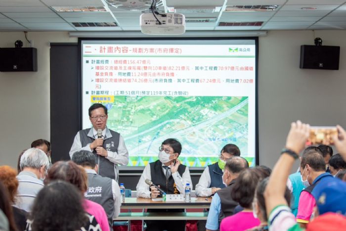 國3大鶯豐德交流道預計117年完工 滿足八德、大溪進出北二高需求 20221110164217044