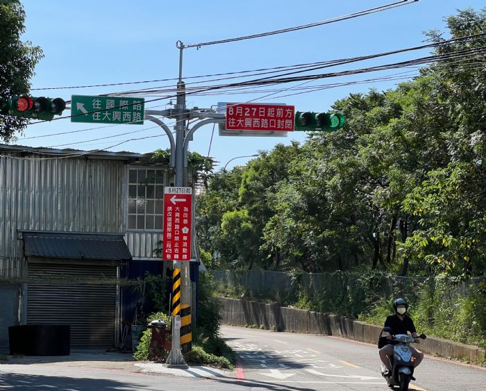 紓解南桃園交流道周遭壅塞問題 12月起這路段實施全天機慢車改道 20221111101346807