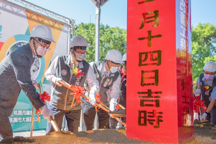 大溪國小周圍人行道改善預計明年8月完成 打造安心通學路線 20221114145046152