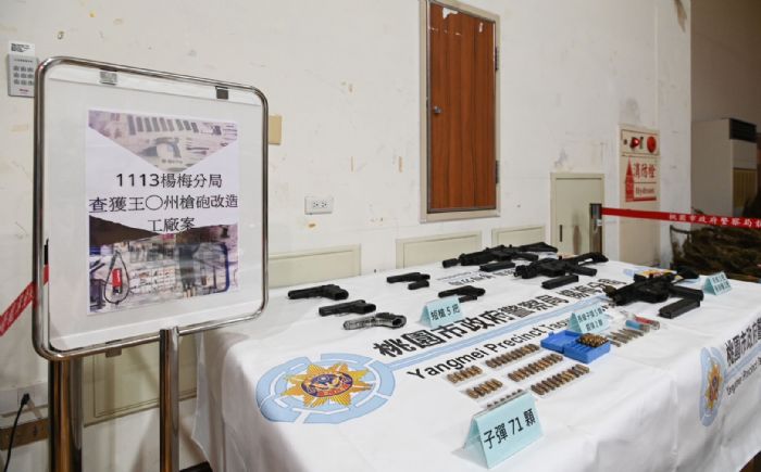 桃警破獲大麻農場、地下兵工廠 鄭文燦頒慰問金表揚 20221117143257761