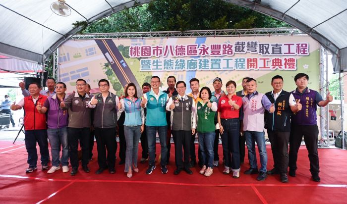 通學接送更安全!八德茄苳國小前永豐路截彎取直預計明年完工 20221118132050684