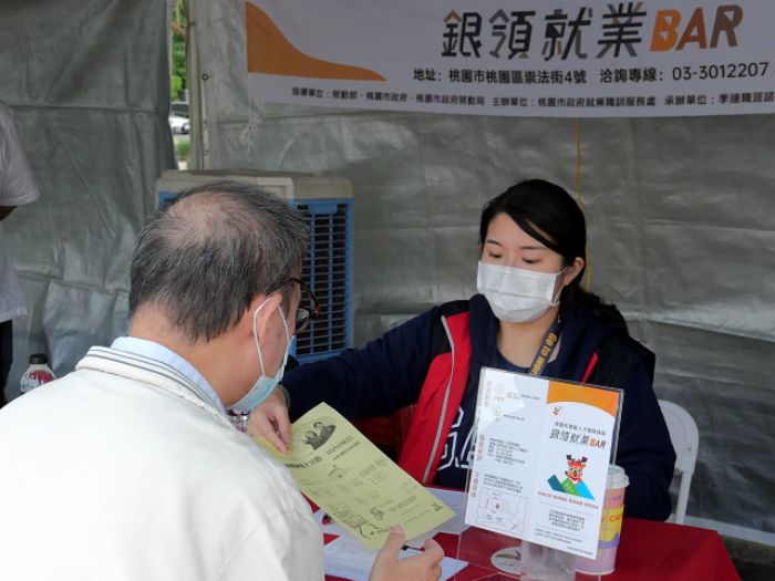 桃園就服處12月徵才活動接力登場 地點、時間出爐 20221130082457627