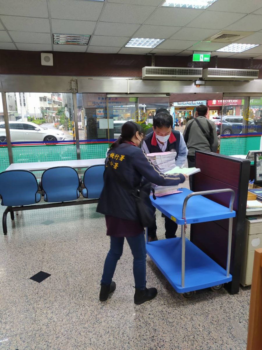 桃園男擁千萬存款拒繳所得稅 稱「會害到很多人」慘遭管收 229481 scaled