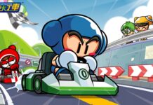 時代的眼淚!跑跑卡丁車台服將停止營運 網悲喊:才剛領爆哥永久車