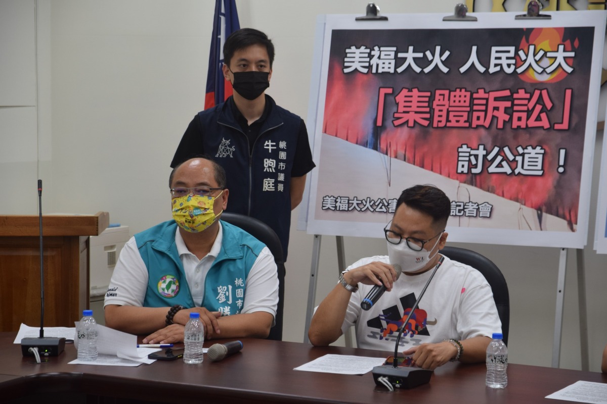 看見服務!美福大火自救會力挺劉勝全連任 再做民眾靠山 299857020 112203881608879 3929615809620179449 n