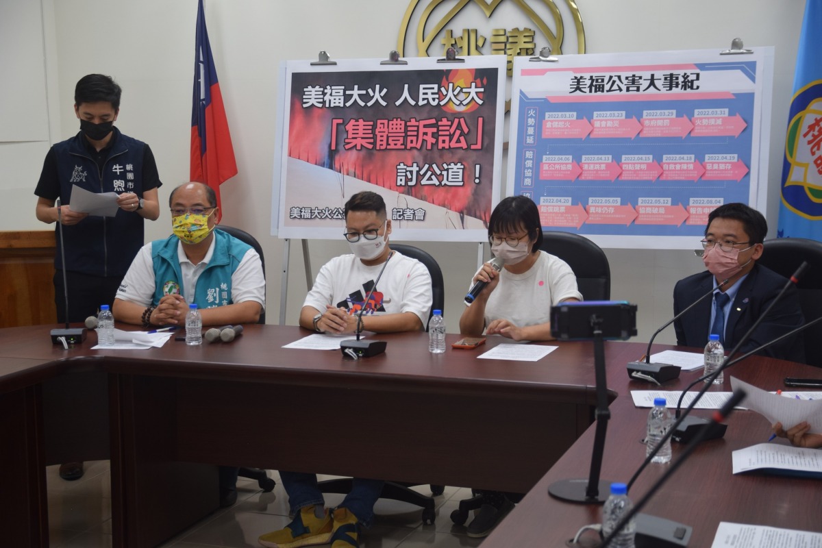 看見服務!美福大火自救會力挺劉勝全連任 再做民眾靠山 299984819 112203818275552 5656756606830583498 n