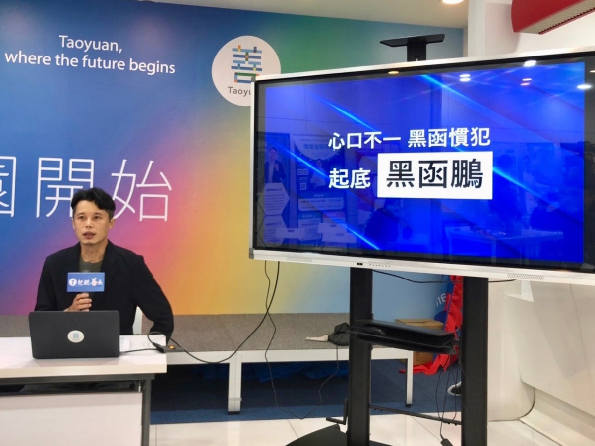 張善政競辦:鄭運鵬鐵路地下化立場搖擺 超越魔獸打籃球彈跳速度 3E4885F5 C533 4FF1 B132 7A8A96848CF0