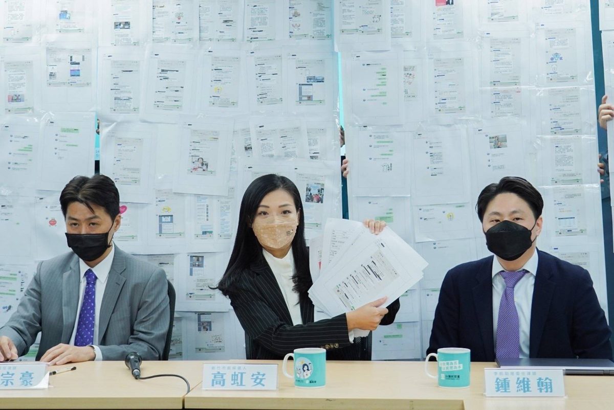 高虹安秀200頁證據自清 駁斥詐領助理費 400951 scaled