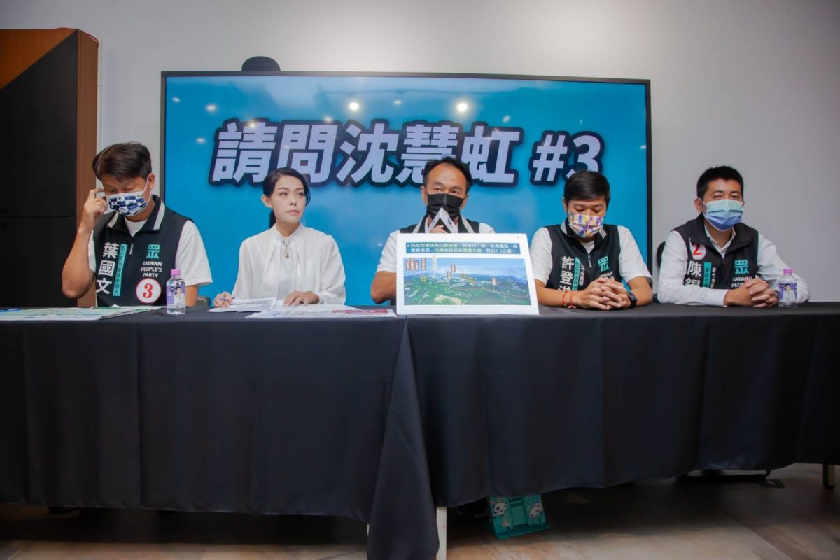 高虹安:林智堅、沈慧虹退回R1道路規劃 辜負香山人的期待 417589 scaled