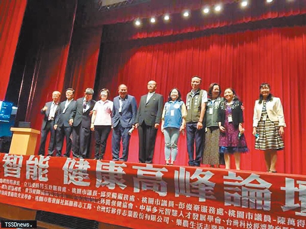 張善政競辦質疑雙鄭和經濟黨關係匪淺 籲民進黨停止抹黑 44E492F6 E297 45CE AAA0 50CCF98F2EFE