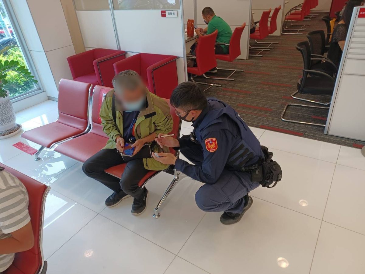 茶葉買低賣高發大財?平警苦勸守住6旬翁7萬積蓄 484580 scaled