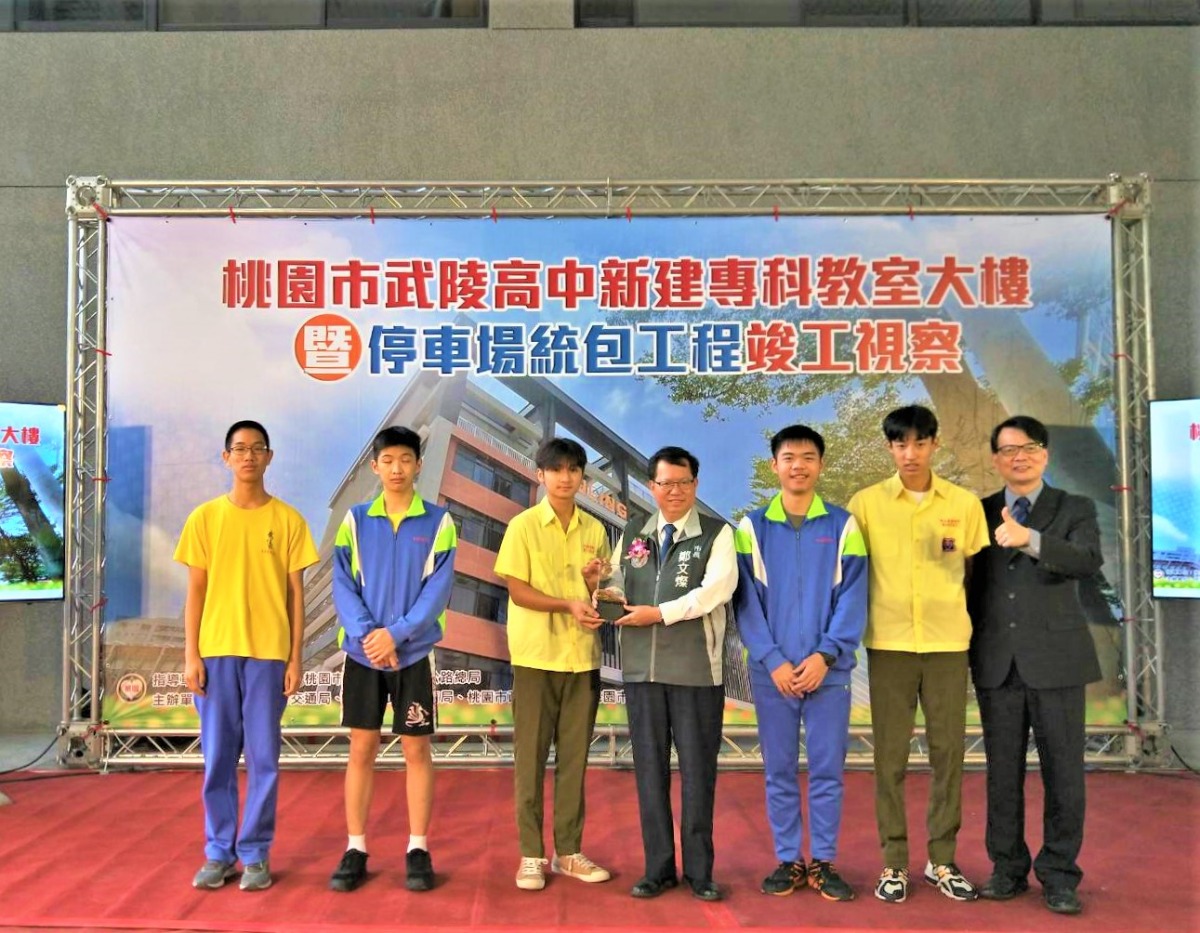 武陵高中新建專科教室大樓完工 地下停車場紓解社區交通負荷 508278