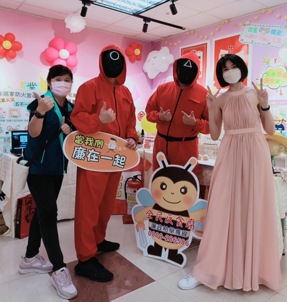 桃療設陽光透明展區 趣味遊戲推廣反貪、反賄選 588872 scaled