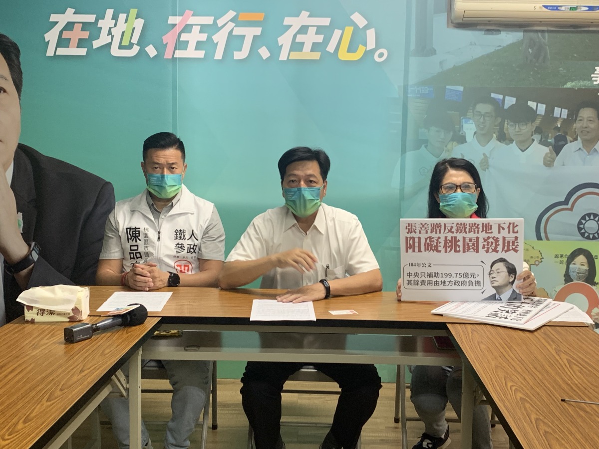 鄭寶清砲轟張善政、鄭運鵬「金光黨」阻礙桃園鐵路地下化發展 A63B4379 EA6C 4F87 9CD0 A1BF8D5D9A63