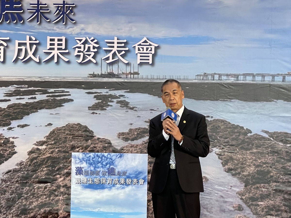 中油攜手觀塘生態保育執委會 宣示決心守護藻礁 AD224D7F BBEB 4257 92D5 F028B205FD36