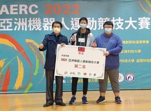 AERC亞洲機器人大賽得獎揭曉 龍華科大印尼生、台生組隊創佳績 AERC 2022亞洲機器人大賽 龍華科大電子系外籍生表現優 2