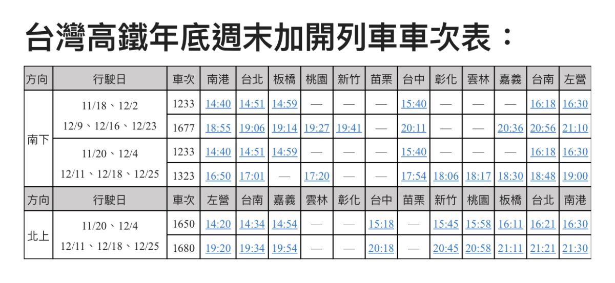 BC418136 EEEB 4CAD A6A4 54B3396706C8