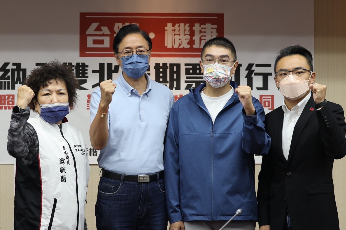 綠營市長選將提北北基桃通勤月票 張善政競辦:選舉到了才要做? E4B2A983 CA35 400E A012 9528E6143D7B
