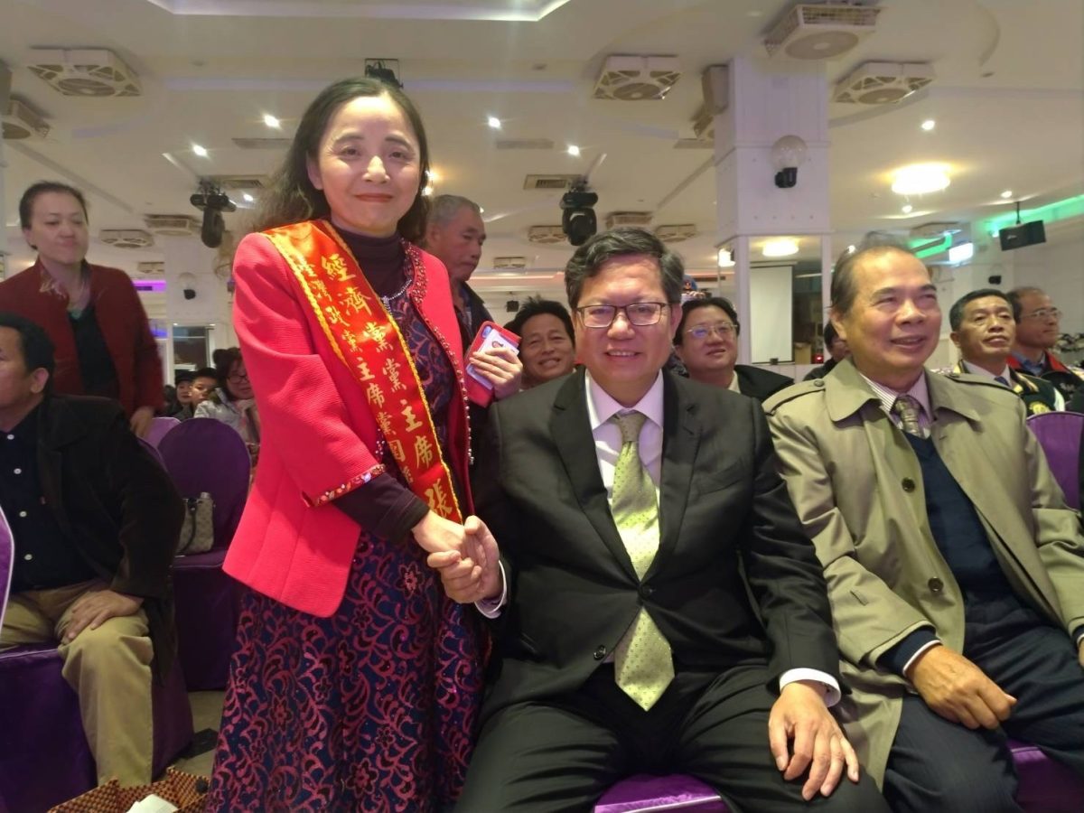 張善政競辦質疑雙鄭和經濟黨關係匪淺 籲民進黨停止抹黑 EDBF5F77 FBA7 4002 A665 265D89500014 scaled