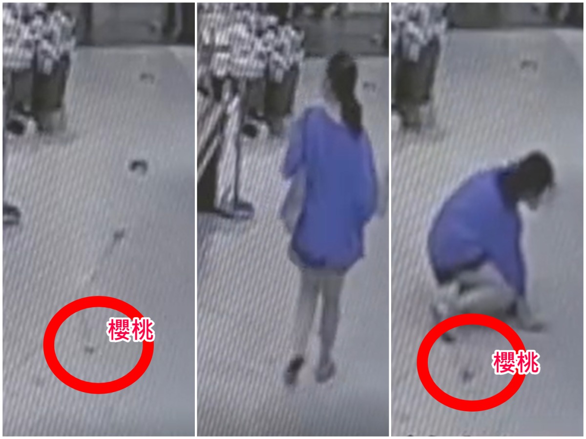 害女慘摔骨折 超市為一顆櫻桃付出16萬代價 FotoJet 19