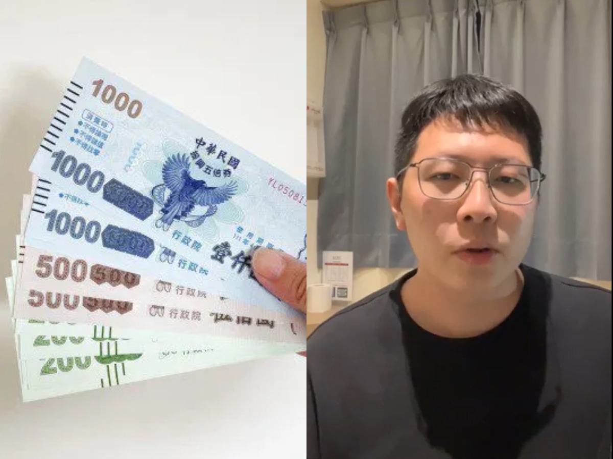 王浩宇提議再發振興券 政院主計長:沒有規劃 FotoJet 24