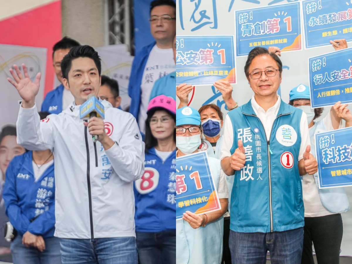 美史丹佛學者談九合一選情 指國民黨有機會拿下桃園、台北 FotoJet 3