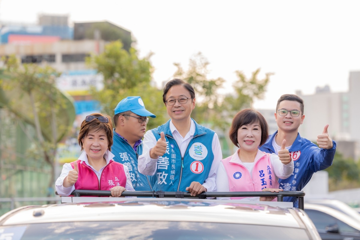 得票數超過55萬票 張善政:光榮的把桃園贏回來了 LINE ALBUM 1127 張善政謝票 221127