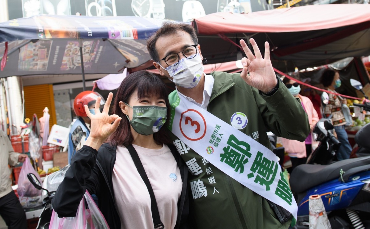 LINE ALBUM 2022.11.02 龜山、南門市場掃街，七七藝文町參訪 221102