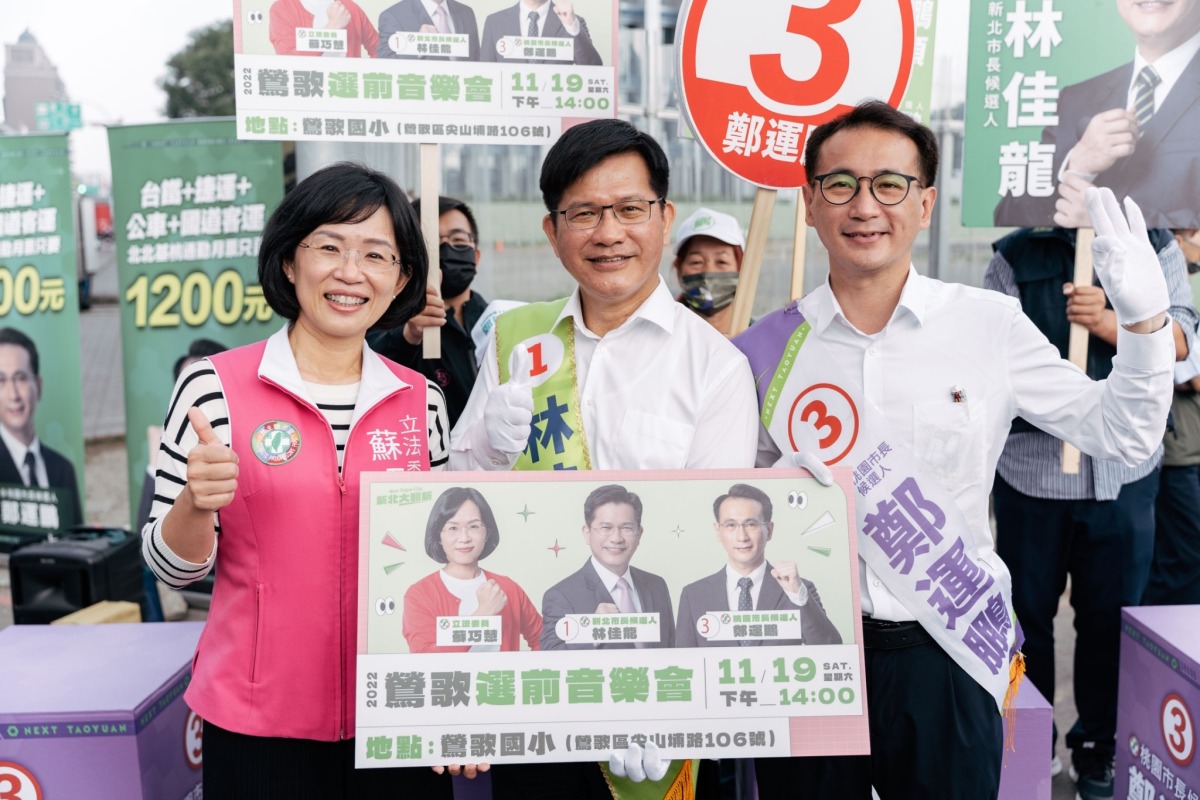 鄭運鵬、林佳龍談1200首都通月票 林:當交通部長時已有討論 LINE ALBUM 2022.11.17 龍來運轉站路口 221117