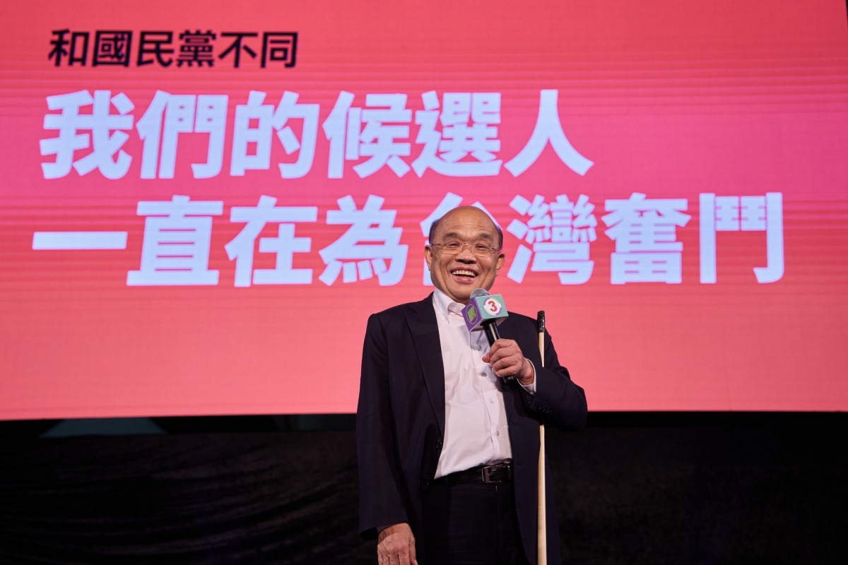 鄭運鵬楊梅造勢登場 蘇貞昌肯定雙鄭爭取台積電落腳桃園 LINE ALBUM 2022.11.23 延續五星光榮 楊梅勝選晚會 221124