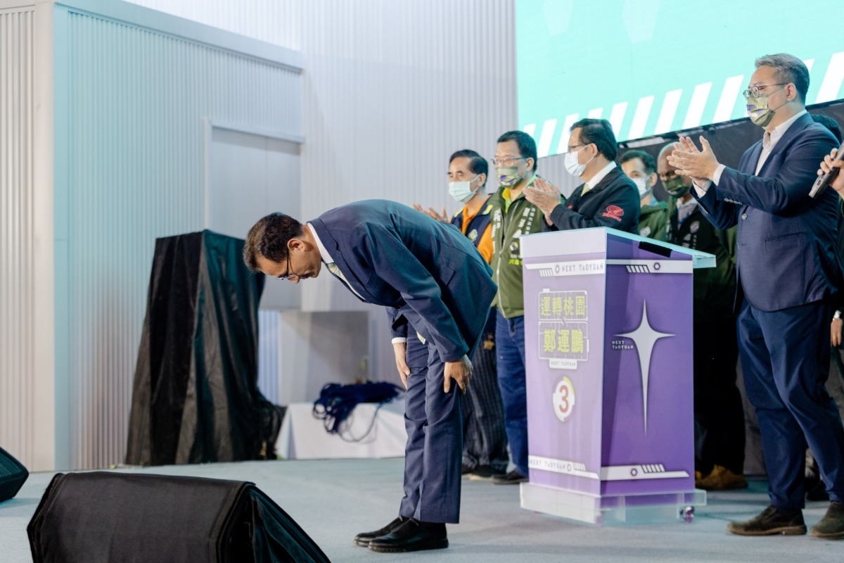 綠營九合一慘敗!李漢文:民進黨不是吃素的 2024將絕地大反攻 LINE ALBUM 2022.11.26 開票記者會 221128