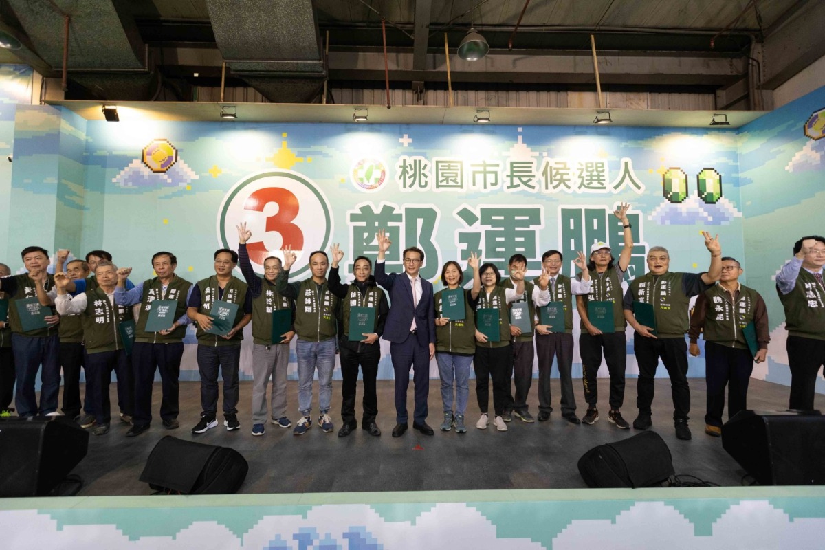 鄭運鵬:桃園增設長者、兒童醫院 打造友善城市 LINE ALBUM 2022 0.11.02 藥界後援會成立 221103