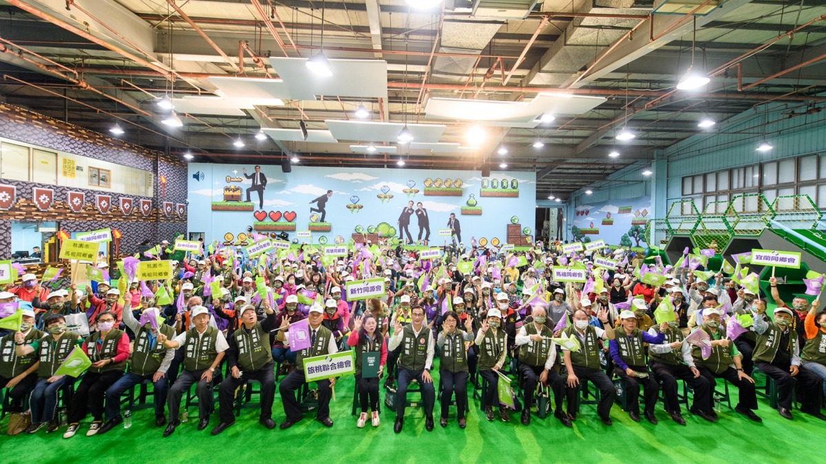 LINE ALBUM 2022 0.11.15 旅桃同鄉後援會成立大會 221116