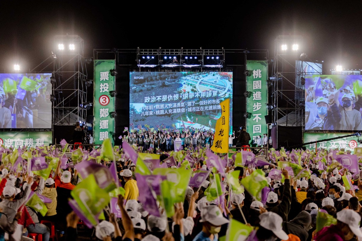 蔡英文、賴清德站台黃金勝選之夜 盼鄭運鵬延續五星執政光榮 LINE ALBUM 2022 0.11.20延續五星光榮 黃金勝選之夜 221121