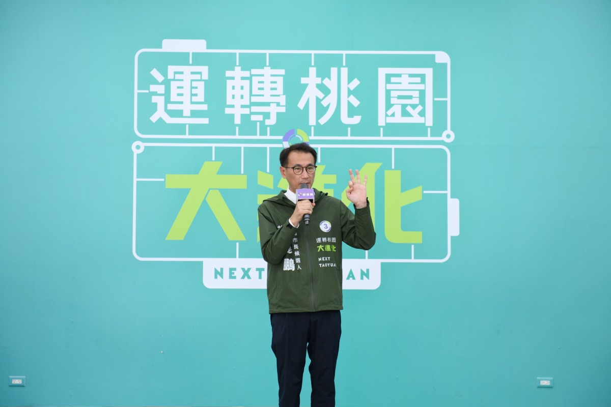 年輕媽媽讚鄭文燦育兒神隊友 盼鄭運鵬延續五星施政 LINE ALBUM 2022 0.11.25好鵬友 挺3而出 221125