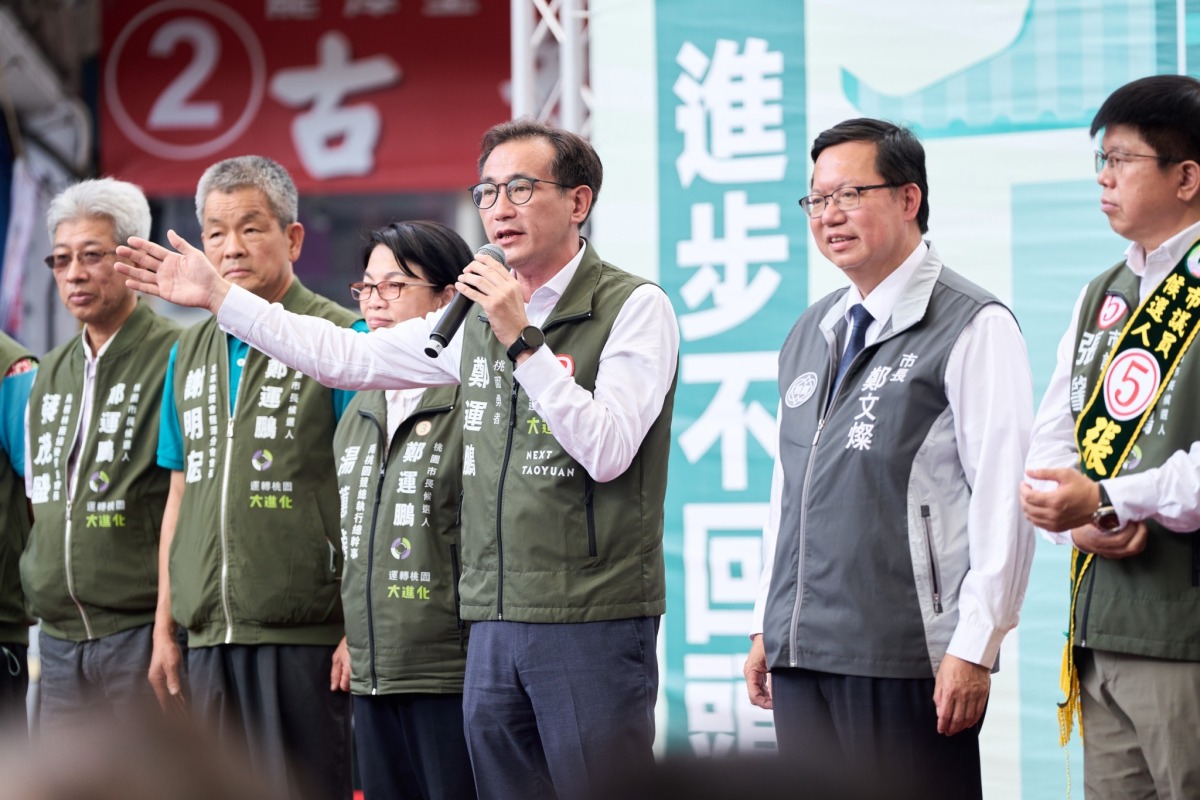 蔡英文8度赴桃園輔選 挺鄭運鵬讓龍潭飛龍在天 LINE ALBUM 2022 1.11.13 龍潭區客家後援會成立大會 221113