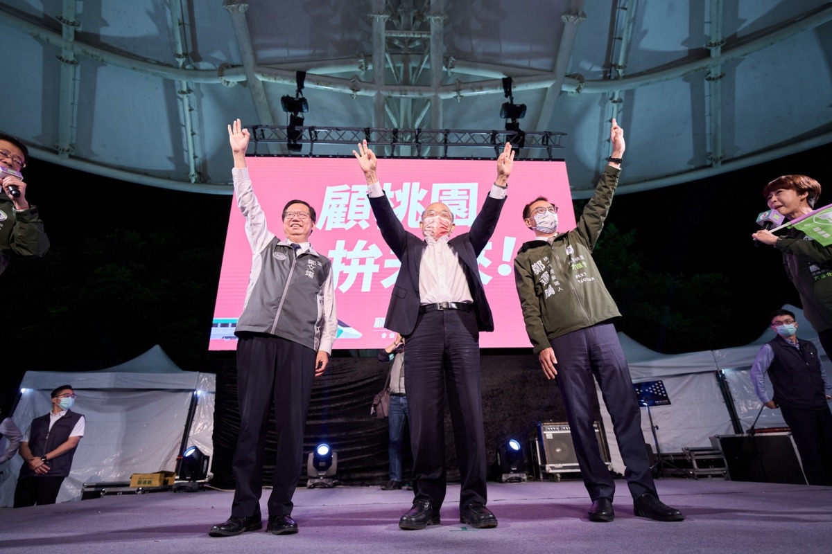 鄭運鵬楊梅造勢登場 蘇貞昌肯定雙鄭爭取台積電落腳桃園 LINE ALBUM 2022 1.11.23 延續五星光榮 楊梅勝選晚會 221124