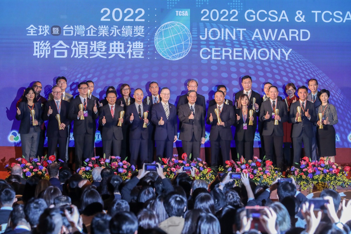 中油落實ESG理念 獲全球暨台灣企業永續獎肯定 PC 6007