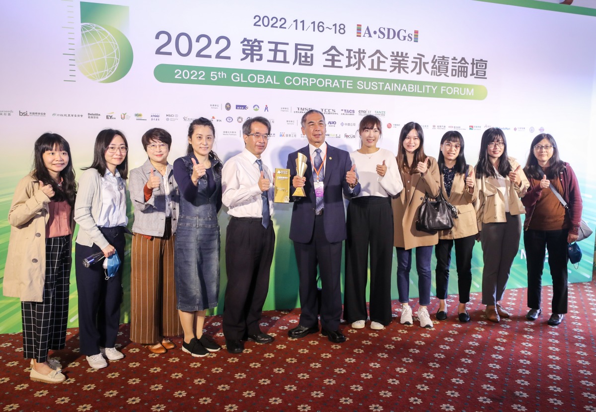 中油落實ESG理念 獲全球暨台灣企業永續獎肯定 PC 6054