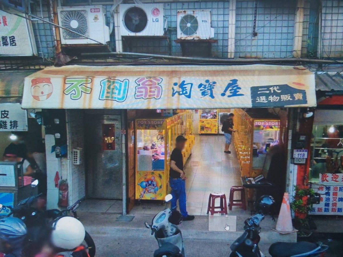 竊賊入侵娃娃機店遭活逮 被警搜出毒品一併送辦 S 112746526