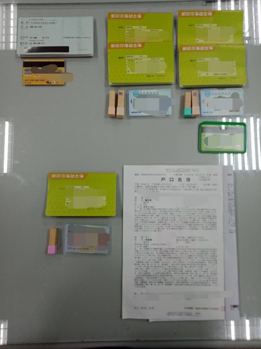 【有片】求職遭囚禁社區大樓 桃警救出1人逮5名嫌犯 S 113074199 scaled
