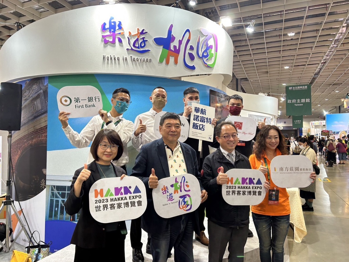 桃園觀旅局前進2022台北旅展 消費滿千贈限量好禮 S 15220932