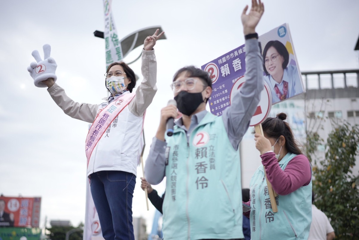 鄭運鵬攜手北北基市長選將提通勤月票 賴香伶盼不要淪為選舉口號 S 156999684