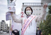 鄭運鵬攜手北北基市長選將提通勤月票 賴香伶盼不要淪為選舉口號