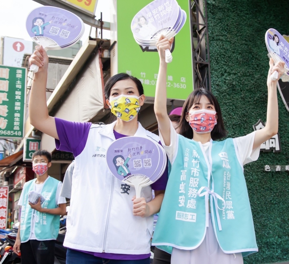 高虹安前助理遭質疑「國庫通黨庫」 高辦反擊:柯建銘、蘇嘉全助理也是? S 19284468